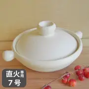 Very easy to hold, Banko-yaki fist-sized earthenware pot, white, si From Japan