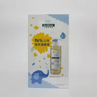 在飛比找蝦皮購物優惠-KLORANE 蔻蘿蘭寶寶金盞花洗髮沐浴精500ml