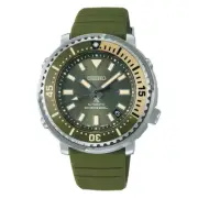 Seiko ProspeX SRPF81 Tuna Diver 200m Automatic Watch Safari Olive Green Rubber