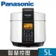 Panasonic 國際牌微電腦壓力電子鍋 SR-PG501