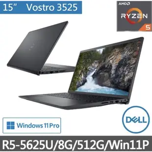 DELL V15-3525-R1608BTW 黑(R5-5625U/8G/512G/win11P) 可刷卡現金再優惠