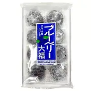 3 PACK BLUEBERRY RICE CAKE DAIFUKU KURI MOCHI JAPANESE STYLE (7.4OZ EACH)