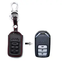 在飛比找蝦皮商城優惠-汽車皮革鑰匙包 3 4 按鈕遙控鑰匙保護套配件適用於本田 C