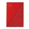 WD My Passport 4TB(紅) 2.5吋行動硬碟