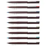 【角落文房】PENTEL 飛龍 JM20 塑膠鋼筆 PULAMAN