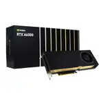 【最高現折268】NVIDIA 麗臺 RTX A6000 48G GDDR6 工作站繪圖卡