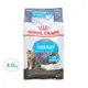 ROYAL CANIN 法國皇家 CN尿道保健成貓 UC33