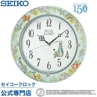 在飛比找樂天市場購物網優惠-(免運) SEIKO CL614M 彼得兔 時鐘 掛鐘 連續