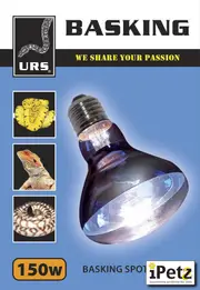 URS Basking Spot Globe 150w (04.33d)