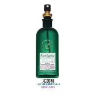 在飛比找Yahoo!奇摩拍賣優惠-【彤彤小舖】Bath & Body Works 芳療精油身體