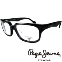 在飛比找momo購物網優惠-【Pepe Jeans】時尚簡約風格造型光學眼鏡(PJ734