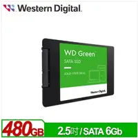 在飛比找蝦皮購物優惠-WD 綠標 480GB 2.5吋SATA SSD