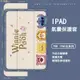 ipad 保護套 保護殼 可愛卡通小熊 2022新款 ipad 10.2 帶筆槽 Air4 氣囊防摔 mini6 5 4