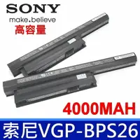 在飛比找樂天市場購物網優惠-SONY VGP-BPS26 原廠電池 VGP-BPS26A