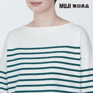 【MUJI 無印良品】女有機棉橫紋船領七分袖T恤(共6色)