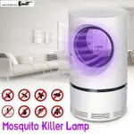 (BIG)ELECTRONIC MOSQUITO KILLER UV LED MOSQUITO TRAP LAMP
