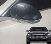 Side Mirror Cover Trim 2PC For 2020~2021 Kia Cadenza K7 (Carbon)