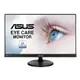 華碩 ASUS VC239H 23吋寬螢幕 IPS 黑色 超不閃屏超低藍光 電腦液晶螢幕 液晶顯示器 電腦液晶