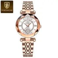 在飛比找Yahoo奇摩拍賣-7-11運費0元優惠優惠-女生手錶 POEDAGAR 726 精緻 時尚 美麗 鑽石手