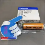 【專速】EW-1211, EW-1511,EW-1513,EW-DL34,EW-DJ51充電電池 沖牙機
