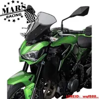 在飛比找Yahoo奇摩拍賣-7-11運費0元優惠優惠-創客優品 KAWASAKI Z900 17-19 短款風擋 