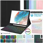 For Samsung Galaxy Tab A7 A8 A9+ S7 S8 S6 Lite S9 FE Backlit Keyboard Case Mouse