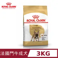 在飛比找PChome24h購物優惠-【法國皇家】法國鬥牛成犬FBDA 3KG