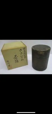 在飛比找Yahoo!奇摩拍賣優惠-日本 銀川堂銅茶罐 附木盒 特價出清 不議價