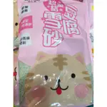 貓大頭 CAT HEAD 超凝結豆腐雪砂 6L  三種口味