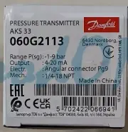 NEW Danfoss AKS33 060G2113 Pressure Transmitter Sensor