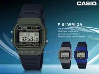 在飛比找Yahoo奇摩拍賣-7-11運費0元優惠優惠-CASIO手錶專賣店 國隆 F-91WM-3A 復古方形電子