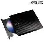 【ASUS 華碩】SDRW-08D2S-U 外接DVD燒錄機(黑/原廠一年保固)