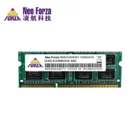 在飛比找Yahoo奇摩購物中心優惠-Neo Forza 凌航 NB-DDR3L 1600 8GB