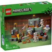 Lego Minecraft - The Trial Chamber
