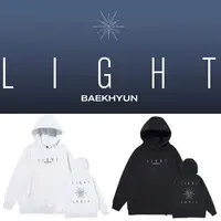 在飛比找蝦皮購物優惠-℡☬exo邊伯賢演唱會BAEKHYUN  LIGHT周邊同款