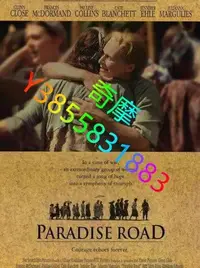 在飛比找Yahoo!奇摩拍賣優惠-DVD 賣場 電影 天堂之路/Paradise Road 1