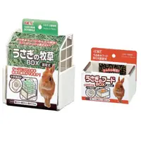 在飛比找momo購物網優惠-【GEX】愛兔用固定式草架+食皿盒(草架 牧草架 食器)