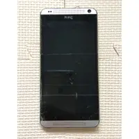 在飛比找蝦皮購物優惠-[零件機] HTC Desire 700 dual sim