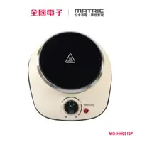 在飛比找蝦皮商城優惠-松木無段式電陶爐 MG-HH0913P 【全國電子】