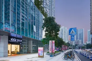 怡尊閣國際公寓(廣州富力東山新天地店)I Ching Apartments & Suites (Guangzhou Fuli Dongshan Xintiandi)