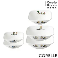 在飛比找PChome24h購物優惠-【美國康寧 CORELLE】SNOOPY 旋轉木馬5件式方形