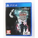 PS4 睡犬 決定版 香港秘密警察 SLEEPING DOGS (中文版)**(二手片-光碟約9成8新)【台中大眾電玩】