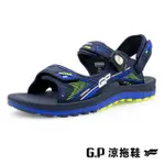 【G.P】雙層舒適緩震磁扣兩用涼拖鞋G3897M-藍綠色(SIZE:38-44 共二色)