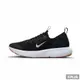 NIKE 女 REACT ESCAPE RN FK 慢跑鞋 - DC4269001