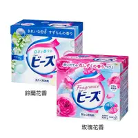 在飛比找蝦皮購物優惠-日本 花王 酵素洗衣粉 800g (玫瑰花香/鈴蘭花香)