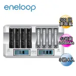 【PANASONIC 國際牌】ENELOOP高容量充電電池組-搭配8入液晶充電器+3號4入(3HCC+LS08)