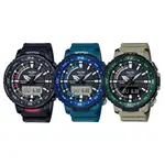 【CASIO】全功能登山錶 PRO TREK 方向錶圈 抗低溫裝置 藍牙 計步器 PRT-B70系列 共3款 原廠公司貨