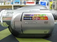 在飛比找Yahoo!奇摩拍賣優惠-【TK視聽】PANASONIC VDR-D310 DVD光碟