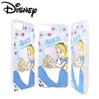 在飛比找Yahoo奇摩購物中心優惠-Disney迪士尼iPhone 6/6s/7(4.7吋)共用