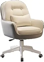 Chair Office Chair Adjustable Height Office Computer Chair Free Rotation Learning Chair Double-Layer Backrest Latex Cushion Office Chair